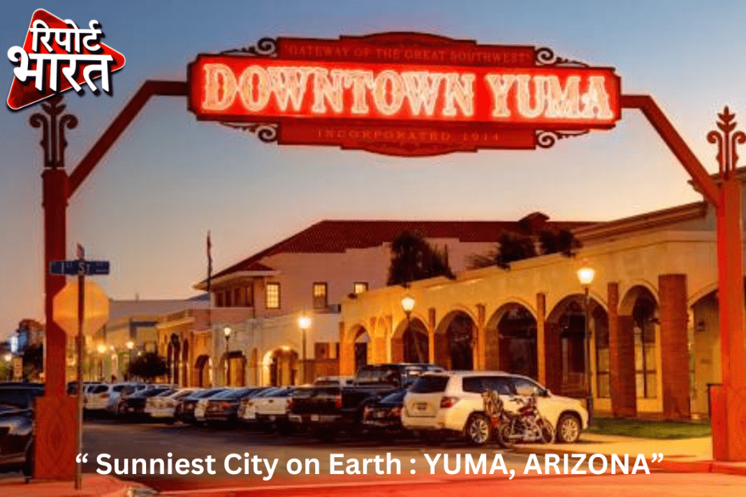 Sunniest-City-on-Earth-YUMA-ARIZONA