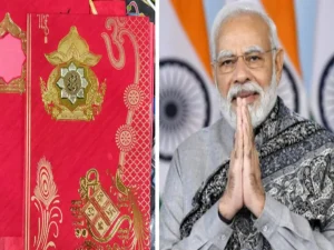 Modi's name in wedding card 