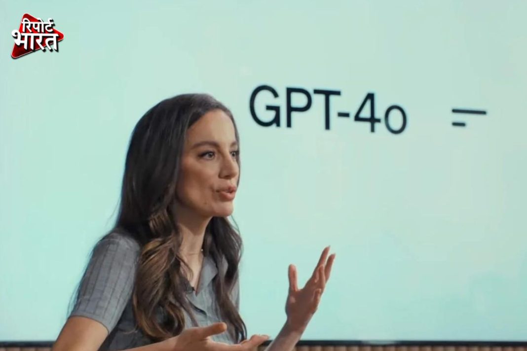 OpenAI's New AI Model GPT-4O Launch, It Will Work According to Human Emotions