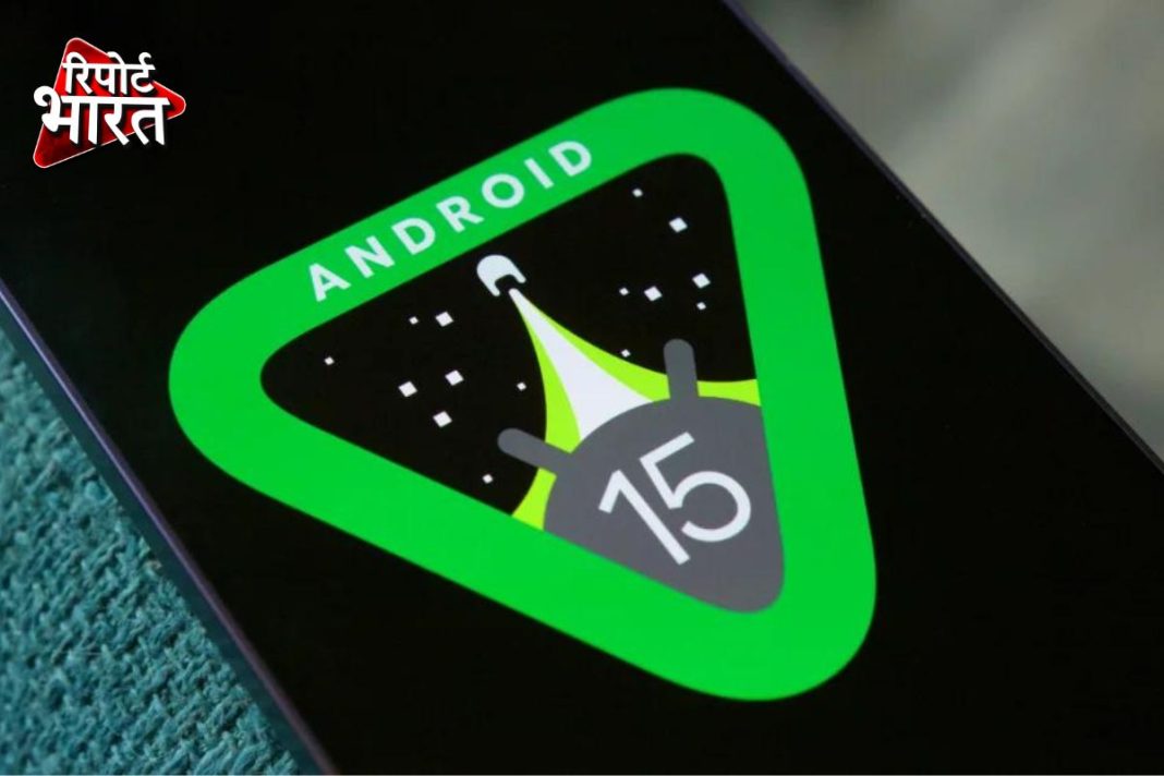 Android-15 Is Expected to Be Rolled out for Everyone in October, Will Support Theft Detection Lock, Private Space and AR in Google Maps