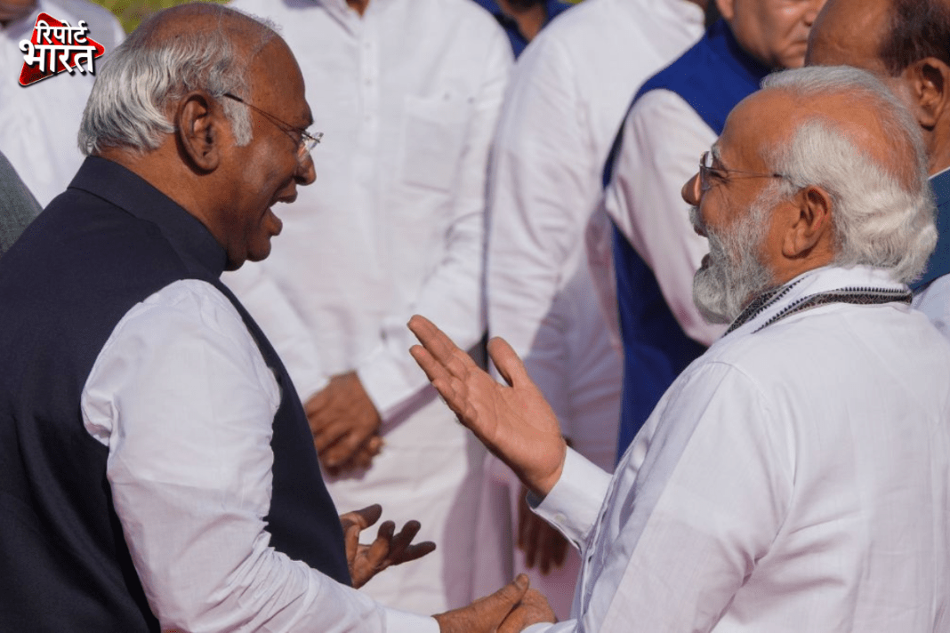 Mallikarjun Kharge's letter to PM Modi