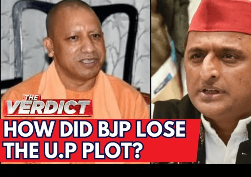 How did BJP lose in UP