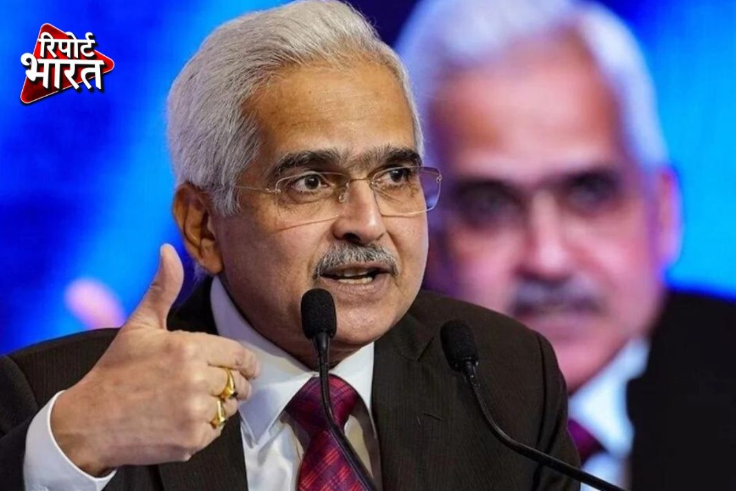 RBI Governor Shaktikanta Das’ Advice to Banks, All Banks Should Invest in It-Infra