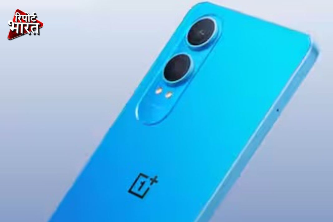 OnePlus Nord CE4 Lite Smartphone Will Be Launched On June 24, It Will Get 5,000mAh Battery With 50MP Camera and 6.67-Inch Display