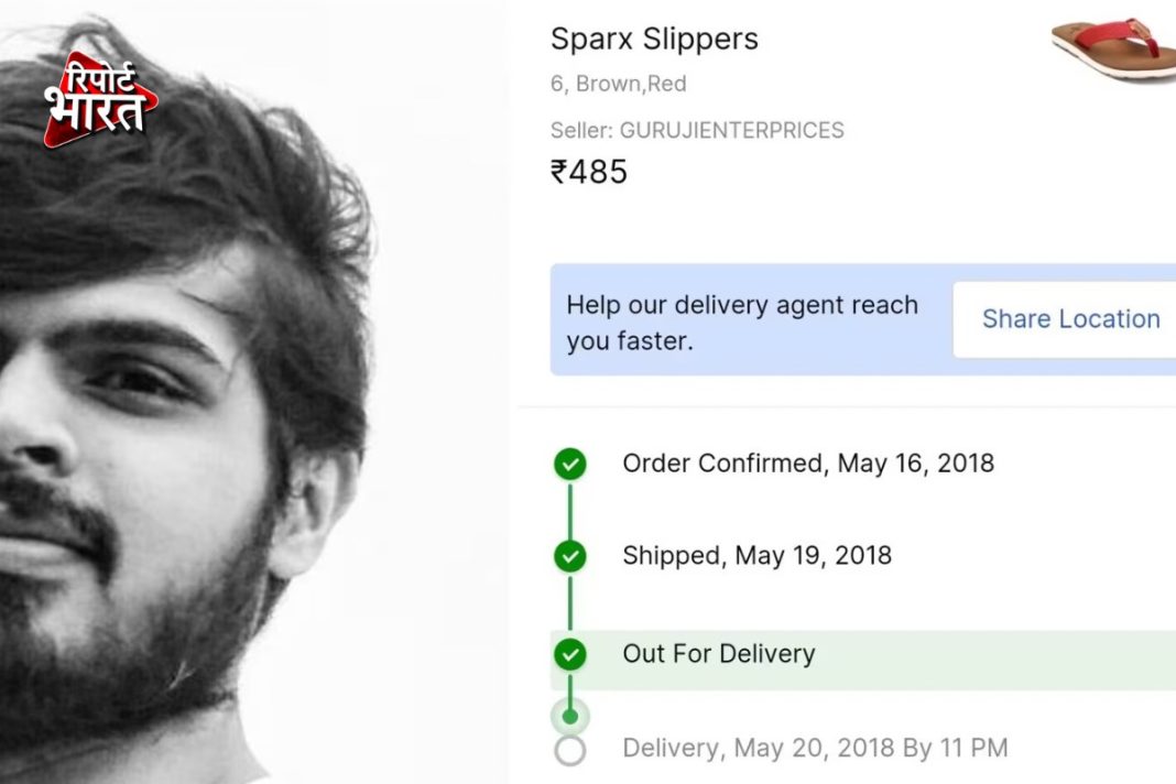 A Mumbai man received a call from the customer care of e-commerce website Flipkart for an order he had placed 6 years ago.