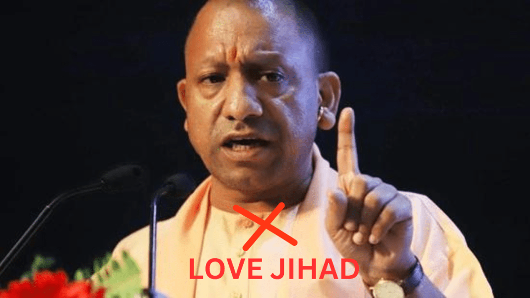 LOVE JIHAD