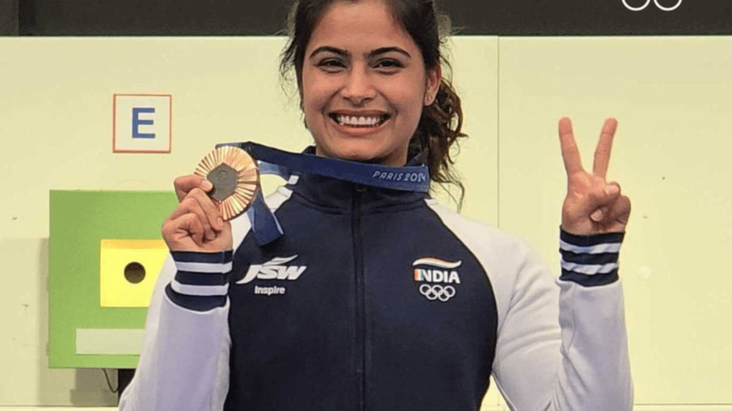 Manu Bhaker