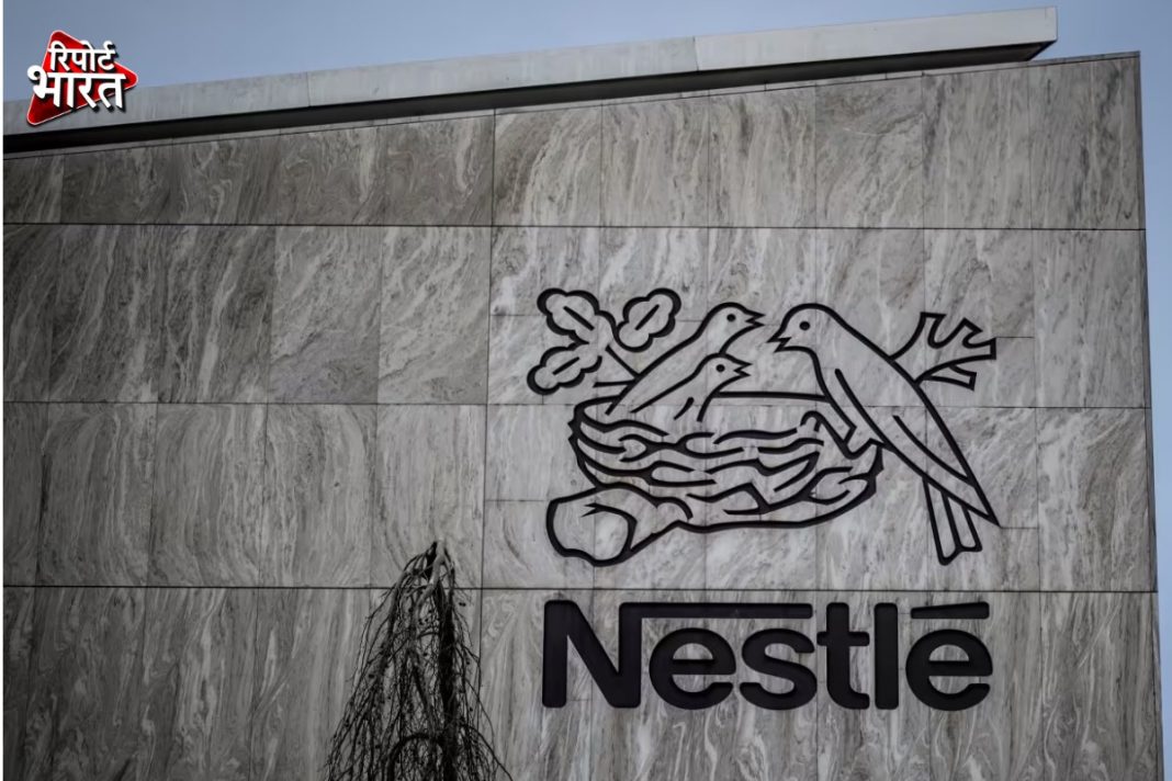 Maggi maker Nestle India's profit in the first quarter of FY 2024-25 has increased by 7% year-on-year (YoY) to Rs 746 crore. In the same quarter a year ago (Q1FY24), the company had a profit of Rs 698 crore. After the result, Nestle's stock closed down 2.50% at Rs 2,477. In the last one year, the stock has risen only 8.81%. Today (July 25), the company has released the results for the first quarter (April-June) of FY 2024-25. Revenue increased by 3.33% to Rs 4,813.95 crore Revenue from operations of Nestle India increased by 3.33% on an annual basis. Revenue from operations in the first quarter of FY25 stood at Rs 4,813.95 crore. The revenue in the first quarter of FY24 was ₹4,658.53 crore in the same quarter a year ago. The company's total income increased by 3.65% In the first quarter, the company's total income grew by 3.65% on an annual basis (YoY) to Rs 4,853 crore, as against Rs 4,682 crore in the same quarter last year. On the other hand, the company's total income has decreased by 8.33% on a quarterly basis. Nestlé India was formed in 1959 Nestlé India Limited is the Indian subsidiary of multinational company Nestlé. Its headquarters is in Gurgaon, Haryana. The company manufactures products like food, beverages, chocolate and confectionery. Nestlé India was formed on 28 March 1959. Parent company Nestlé has more than 60% stake in Nestlé India. Nestle India has 9 production facilities across the country.