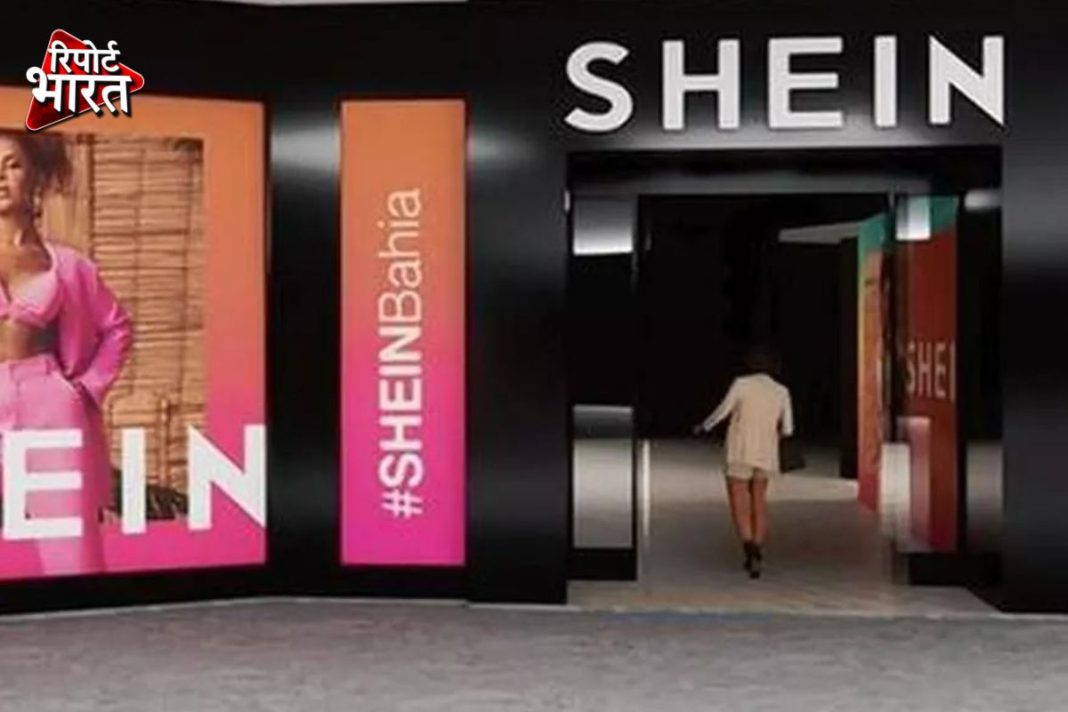 Fast Fashion Brand Shein to Re-Enter In Indian Market by Reliance Retails