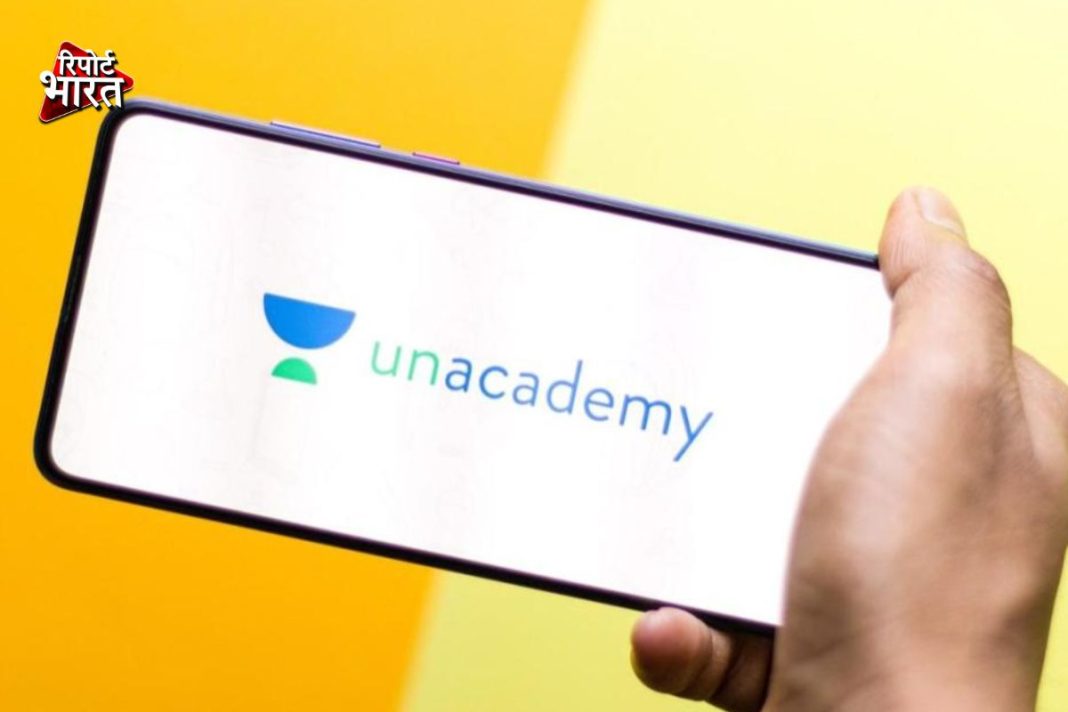 Unacademy Fired 250 Employees, These Were Working In Marketing and Sales, The Company Laid Off More Than 4000 People in 2 Years