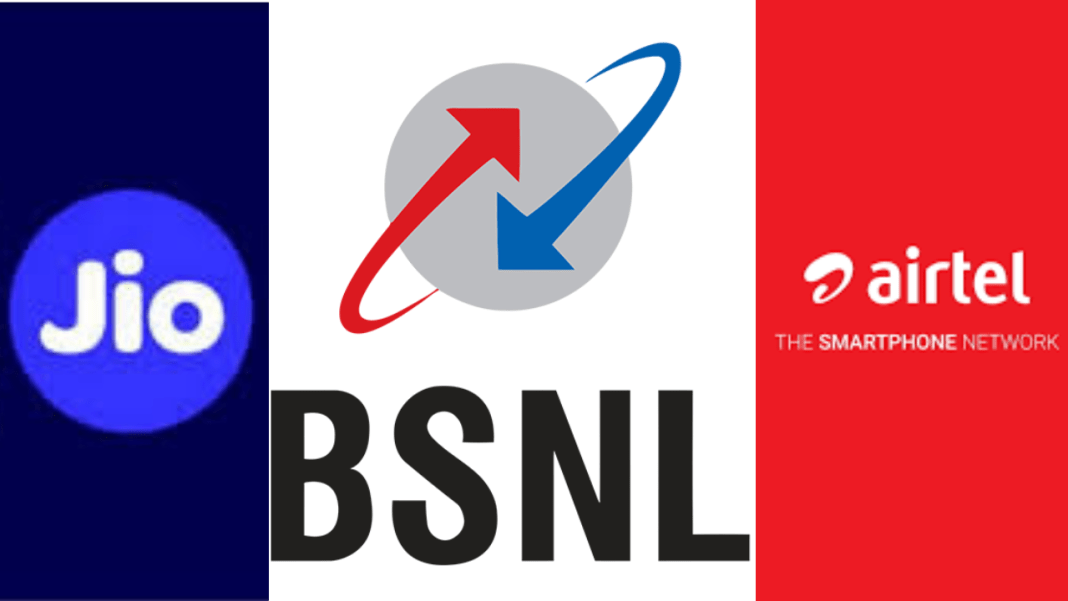 BSNL