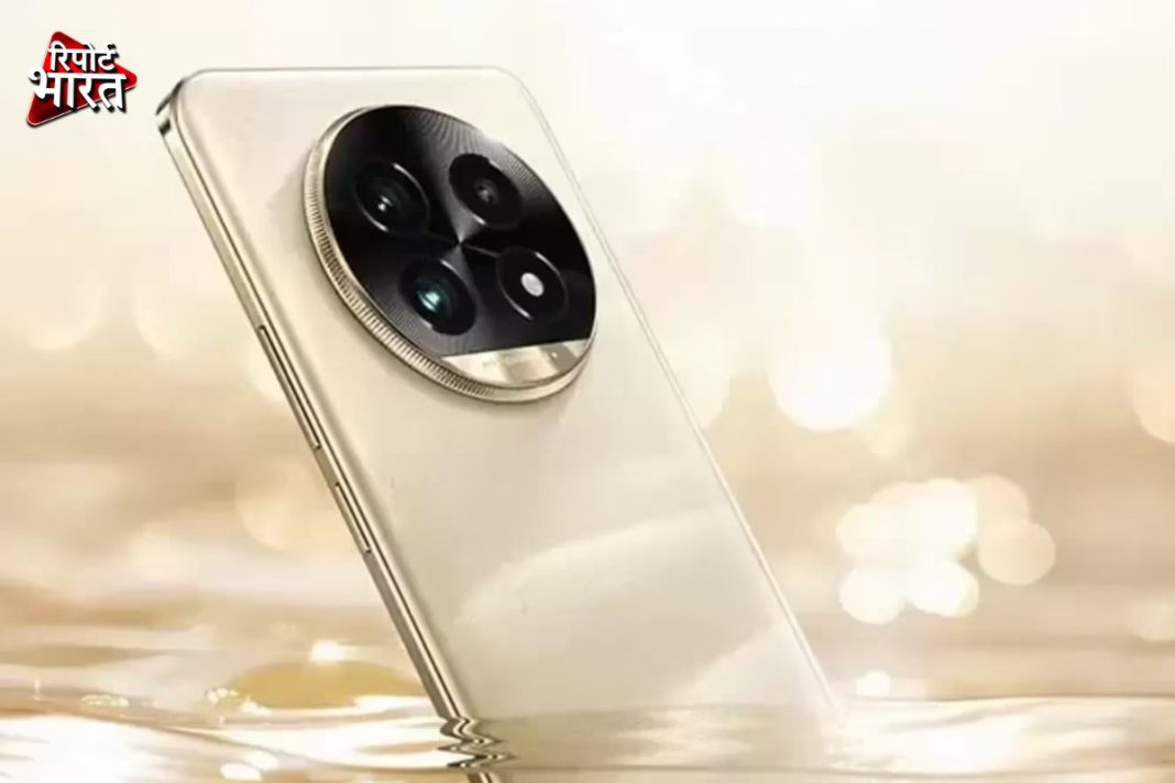 Realme 13 Series Will Be Launched on July 30, 6.7 Inch Curved Display, 50MP Camera and AI Features; Expected Price ₹25,000