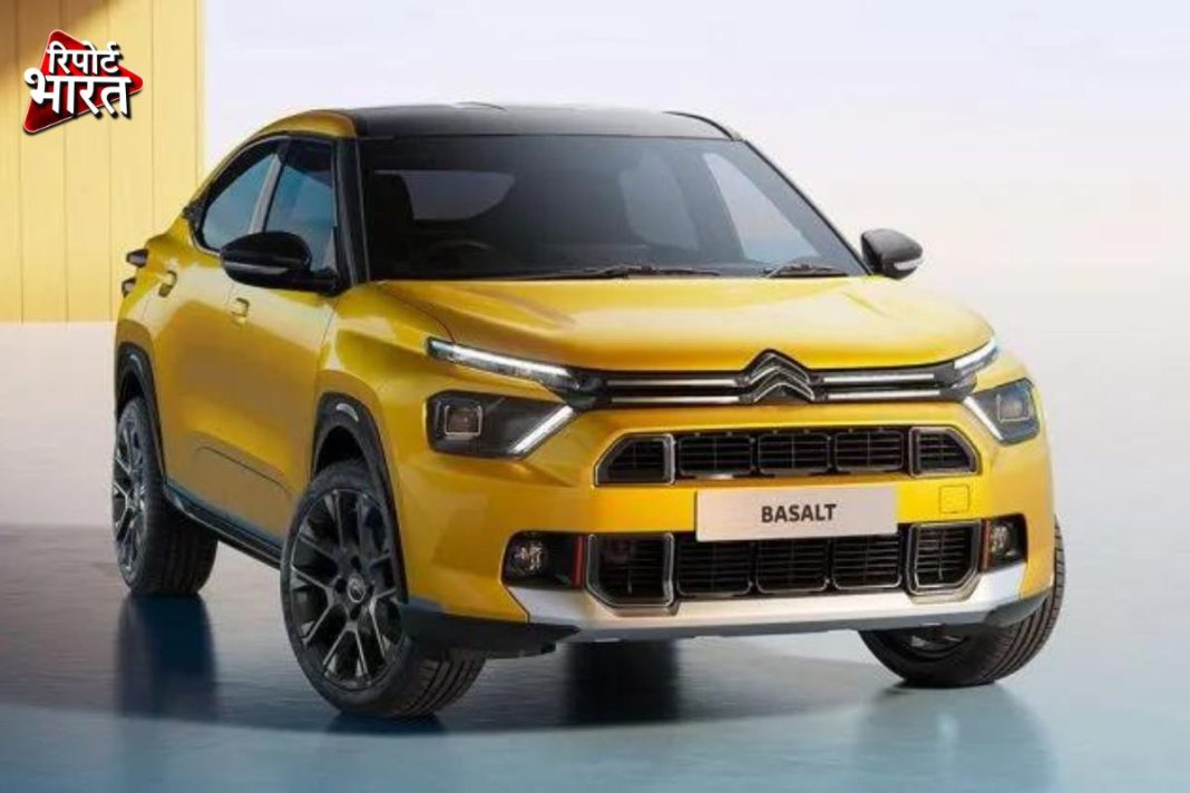 Citroen Will Launch Basalt Suv-Coupe on August 2, It Will Be Equipped With Advanced Safety Features With 6 Airbags