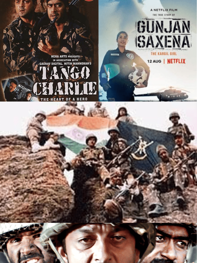 Movies to watch on Kargil Diwas.