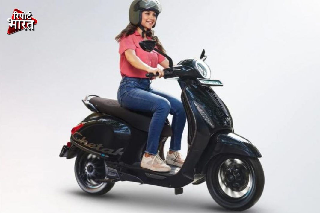 Bajaj electric scooter