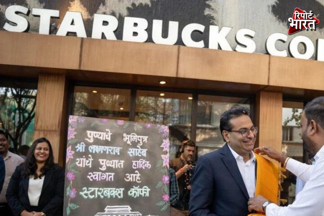 Laxman will be replaced as CEO of Starbucks.