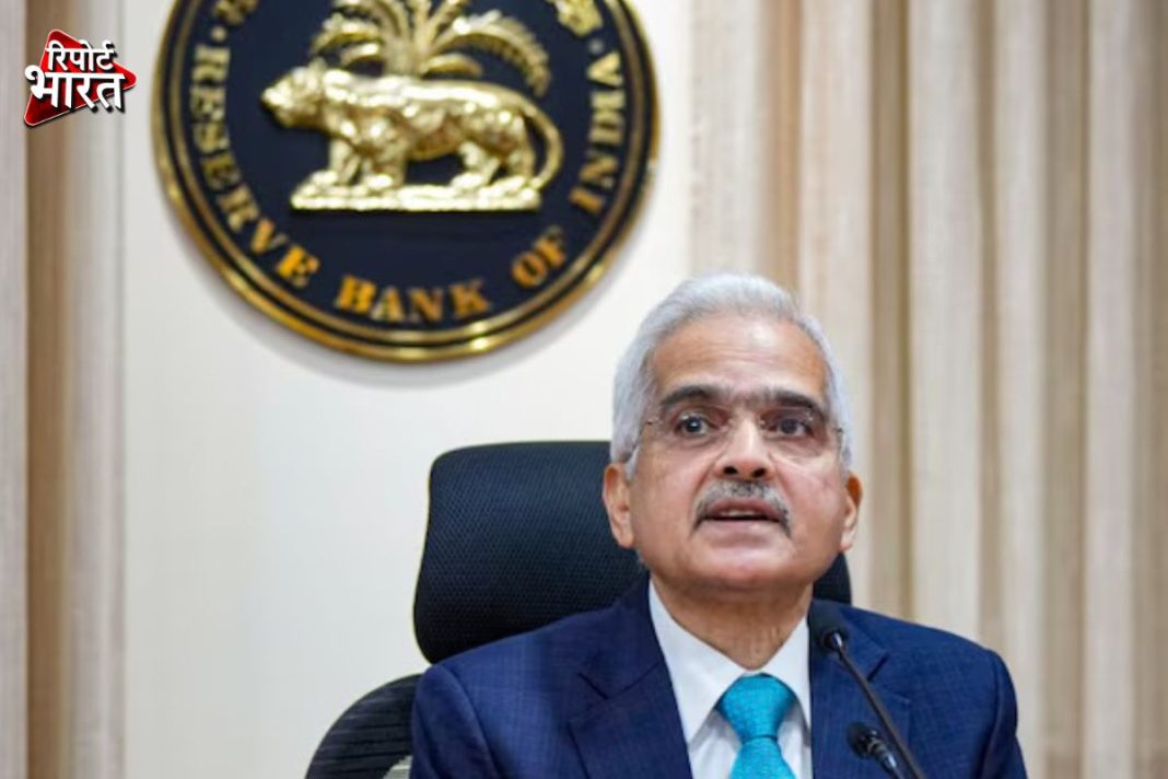 Shaktikanta Das