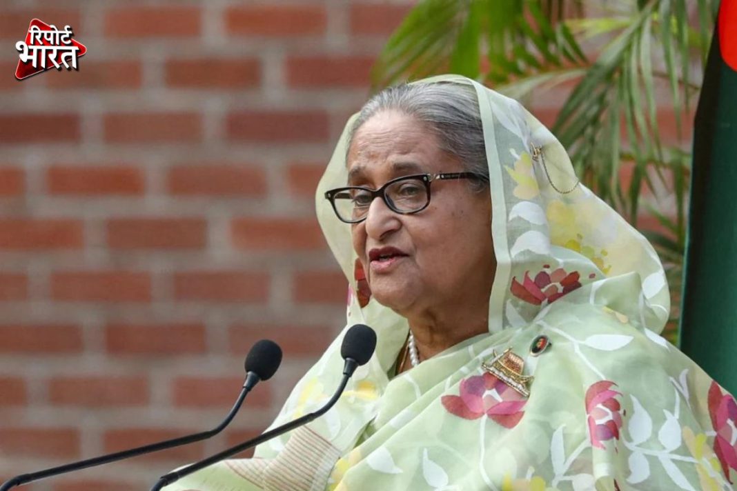 Sheikh Hasina