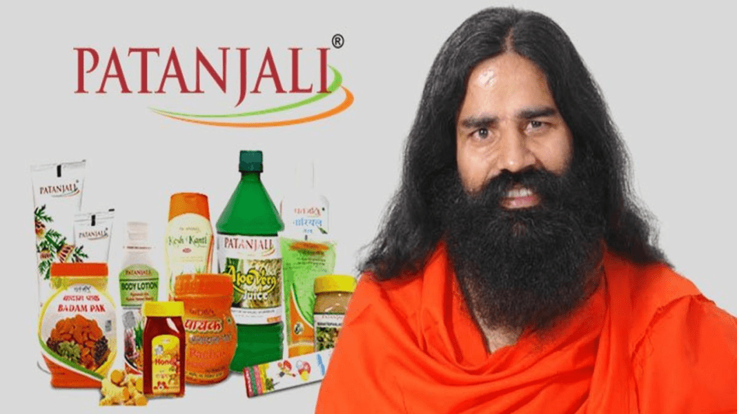 patanjali