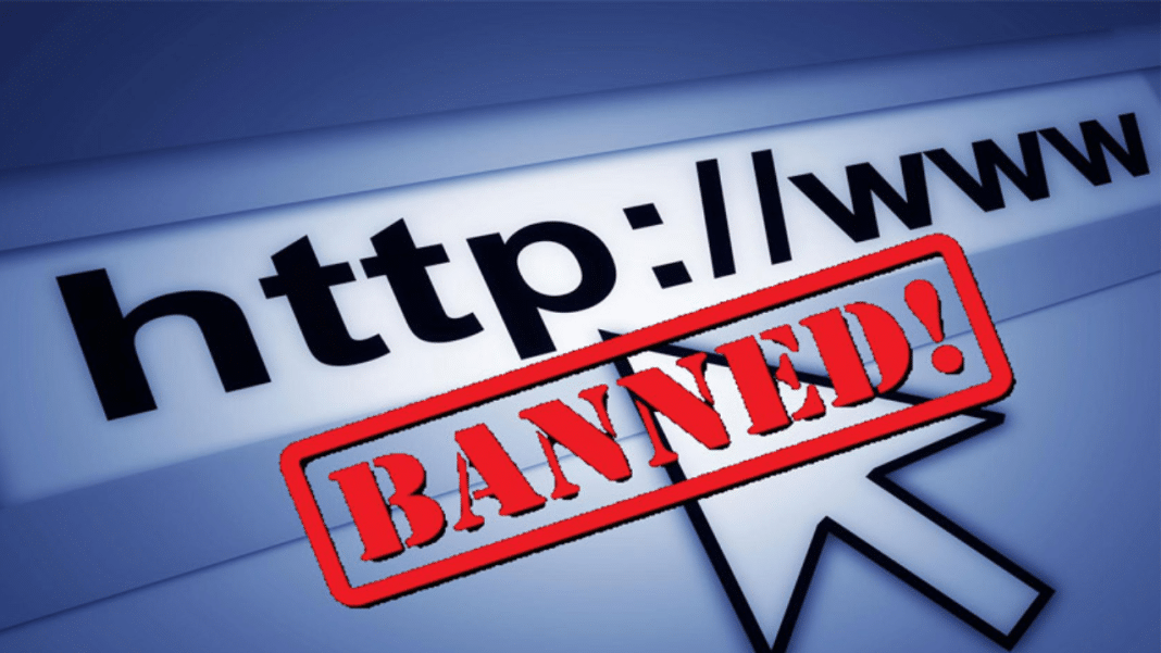 Internet Banned