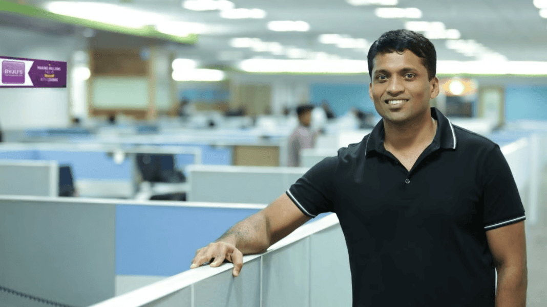 BYJU Founder