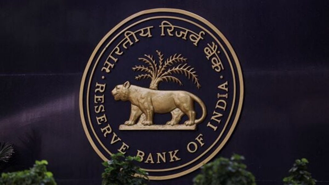 The Reserve Bank Of India