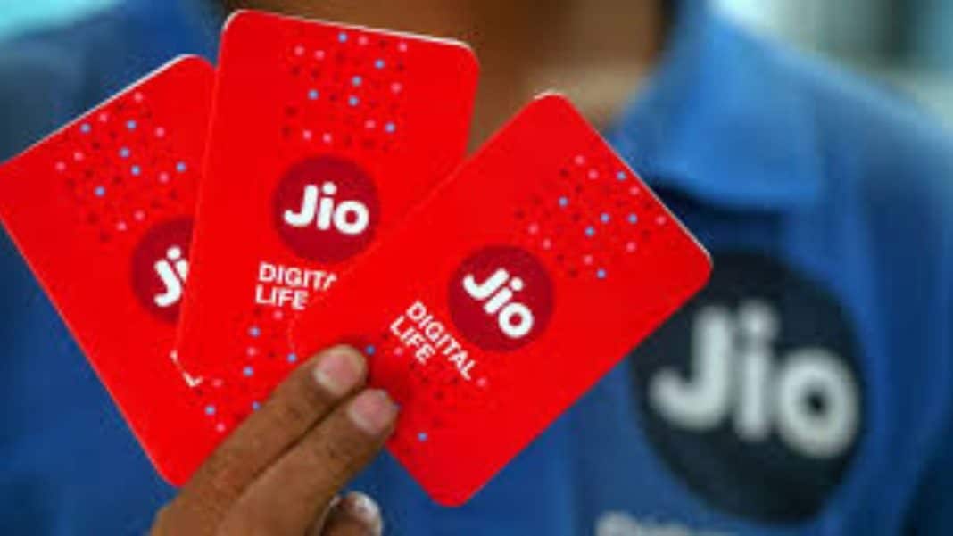 Jio ₹11 Plan