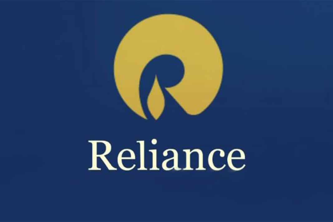 Reliance