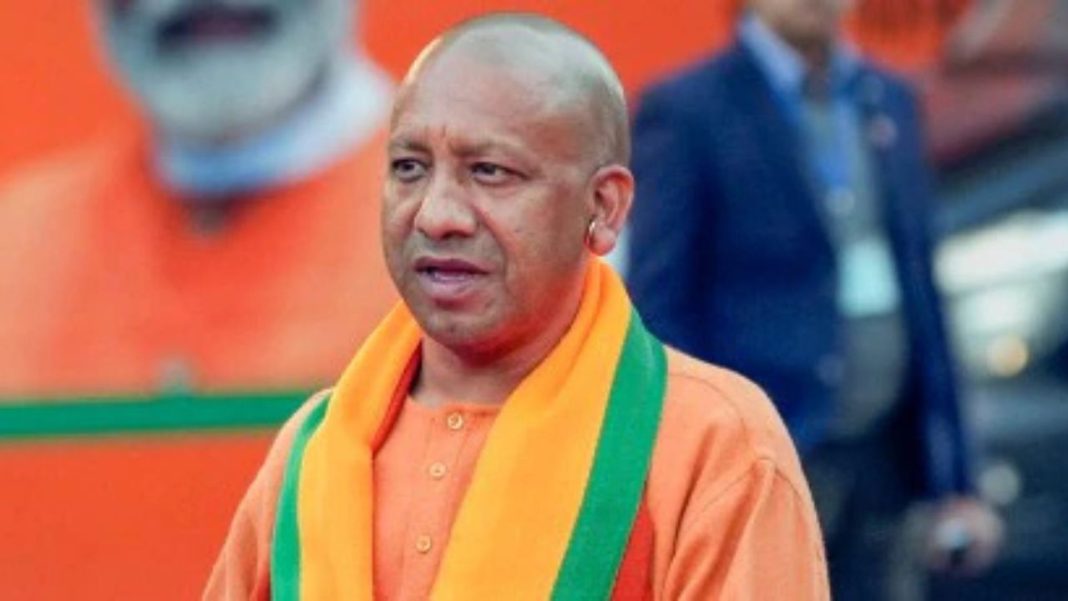 UP: 7994 Lekhpal Positions to Be Filled Soon: CM Yogi