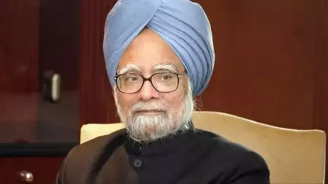 Manmohan Singh