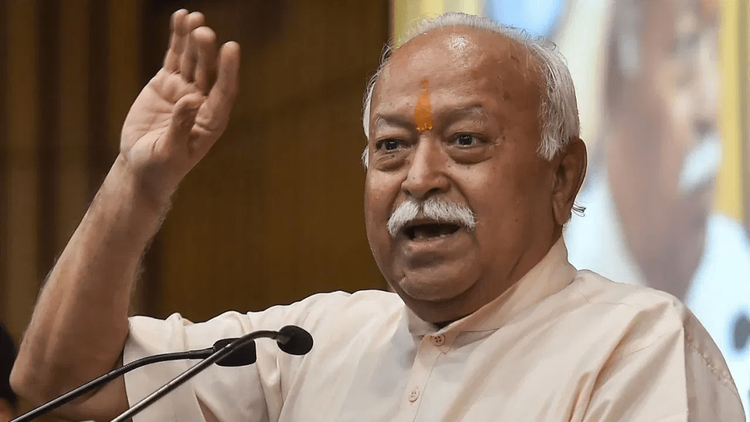 Mohan Bhagwat