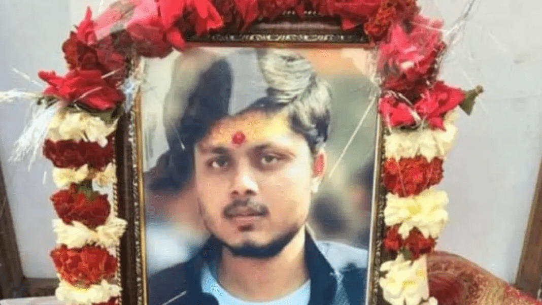 Chandan Gupta Murder Case