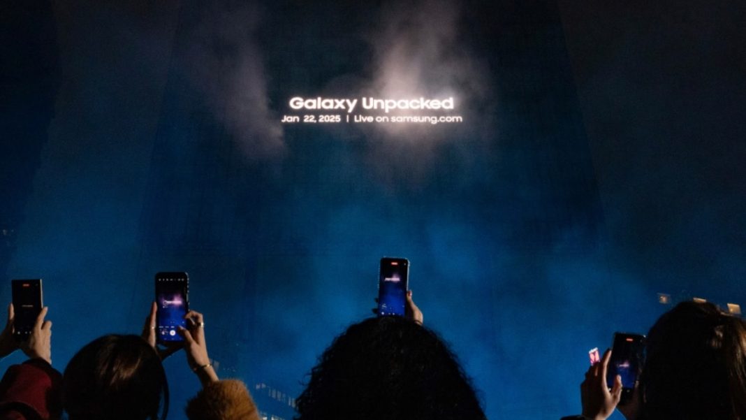 Samsung Unpacked Event