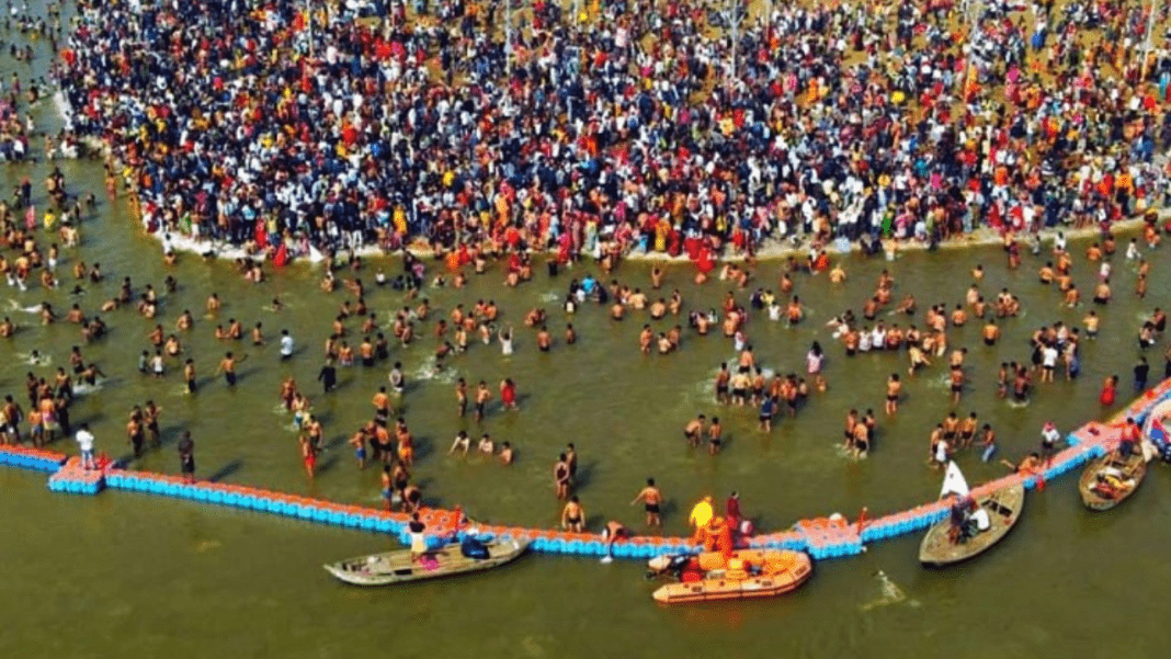 Mahakumbh