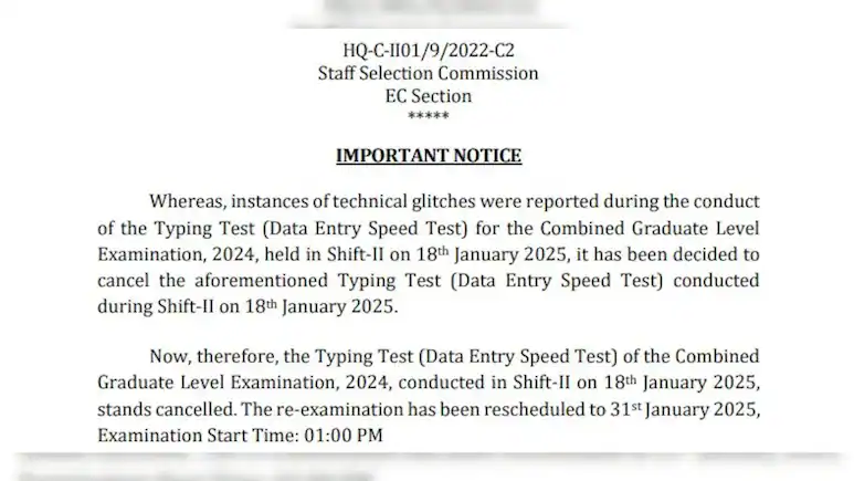 SSC CGL Typing Test: Official Notice