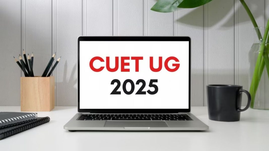 CUET UG 2025