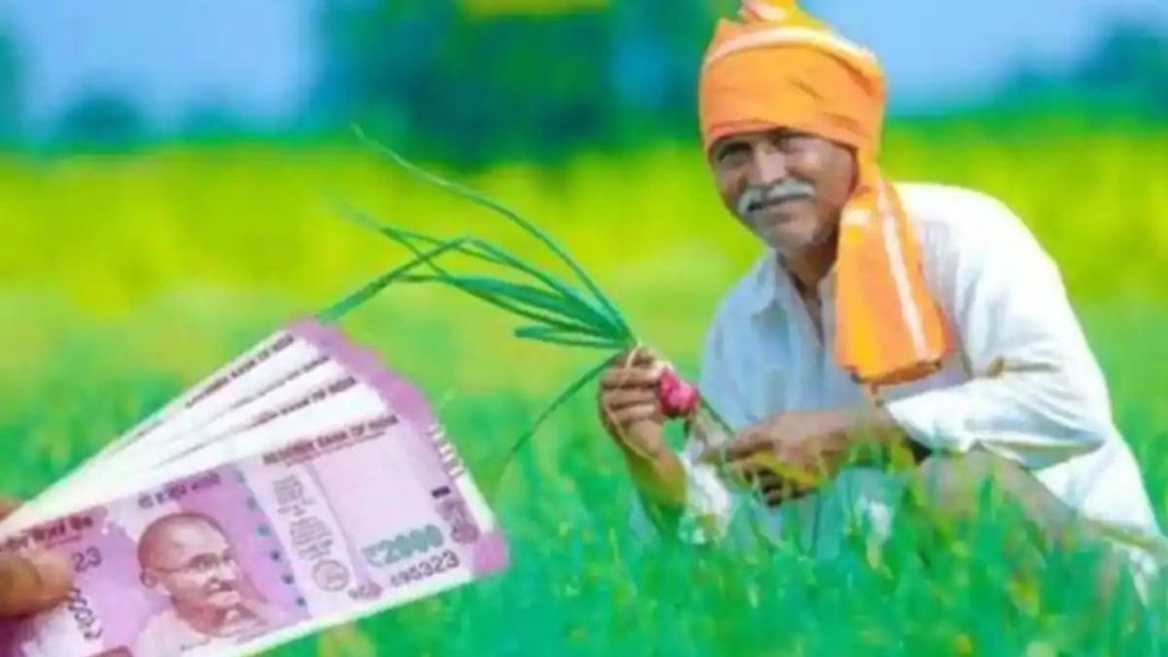 PM-Kisan Samman Nidhi