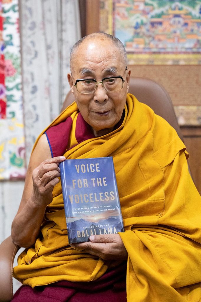 Dalai Lama