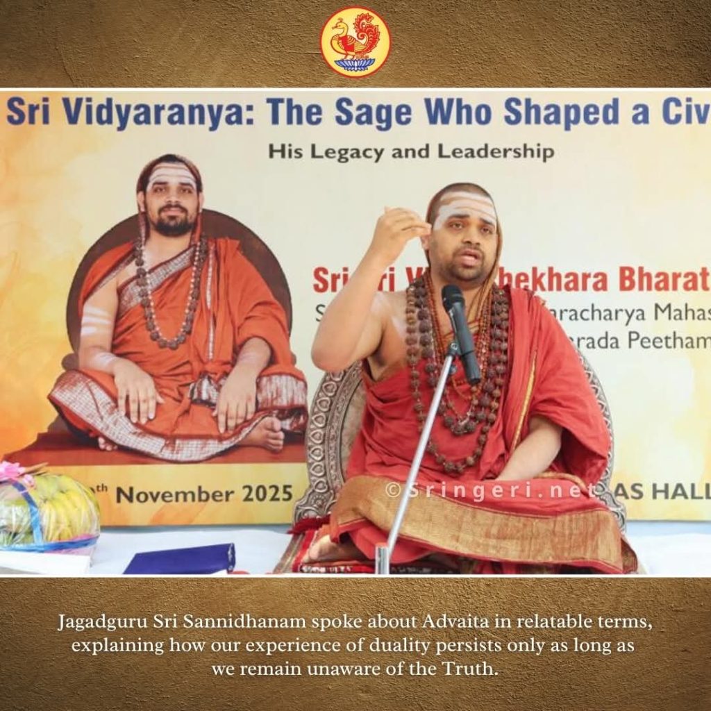 Shankaracharya Visits JNU, Pays Tribute at Vidyaranya Statue and Delivers Vedanta Lecture 4 97560