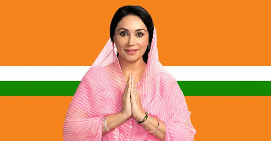 Diya Kumari Biography
