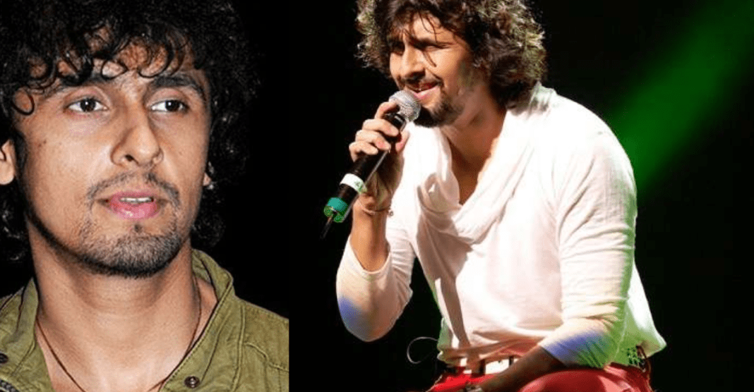 Sonu Nigam Biography