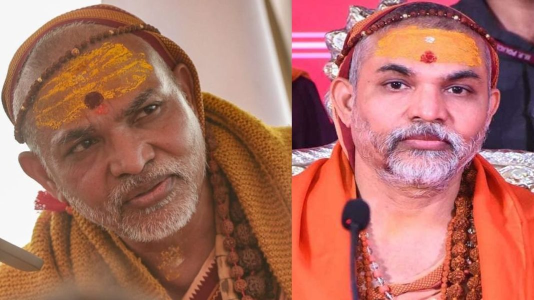 Swami Avimukteshwaranand Saraswati Biography