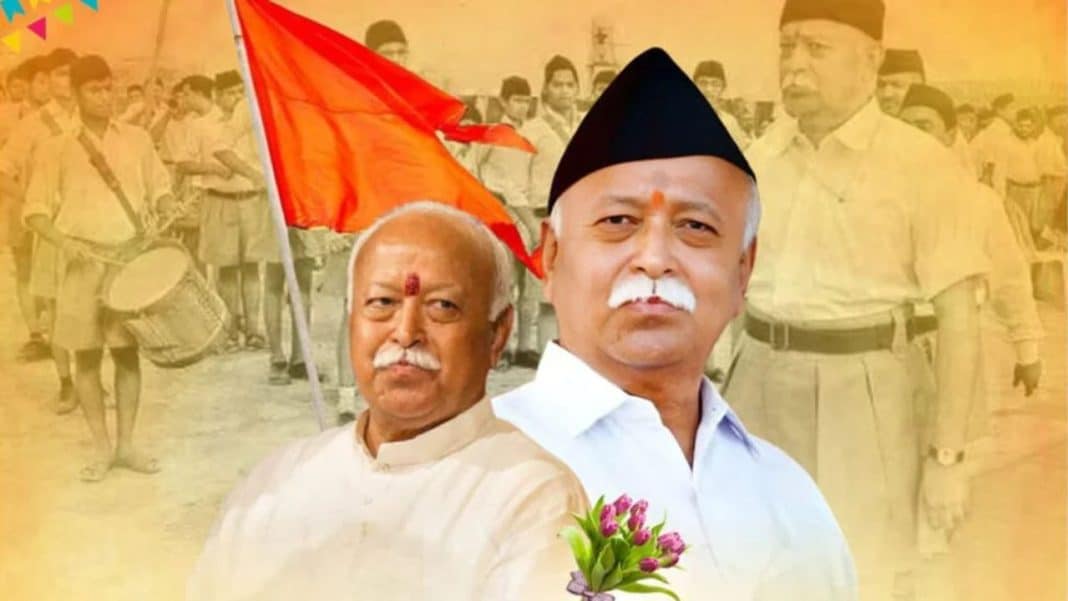 Mohan Madhukar Bhagwat Biography