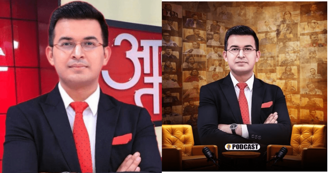 Shubhankar Mishra Biography