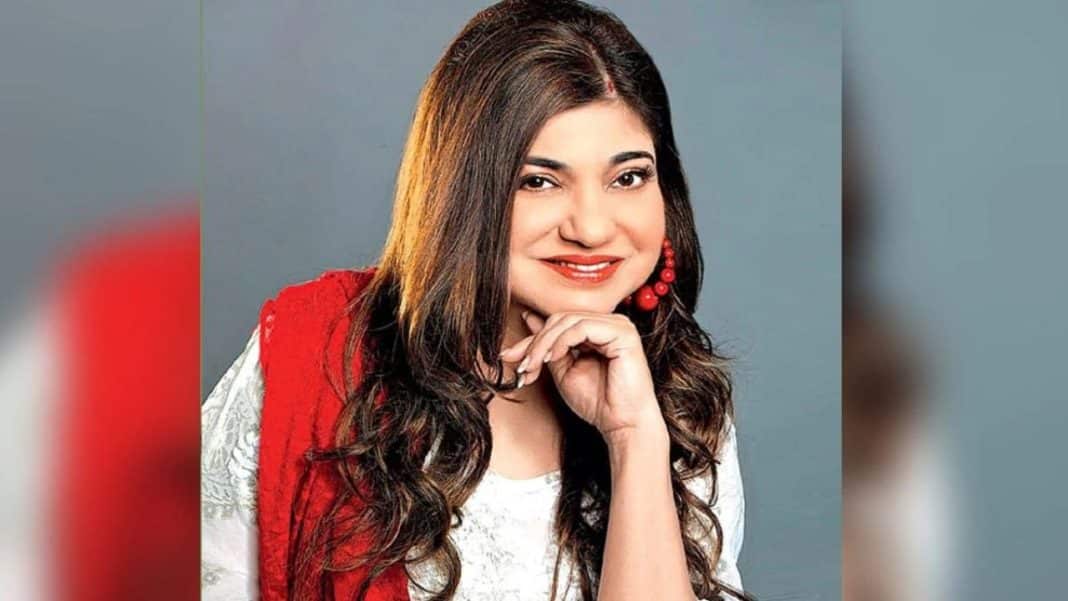 Alka Yagnik Biography