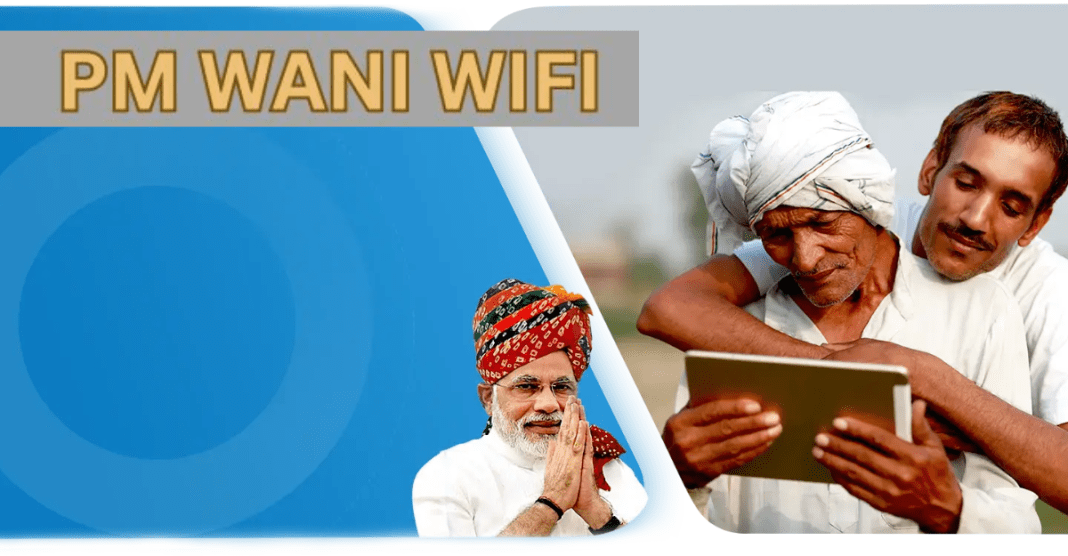 PM WANI SCHEME WIFI
