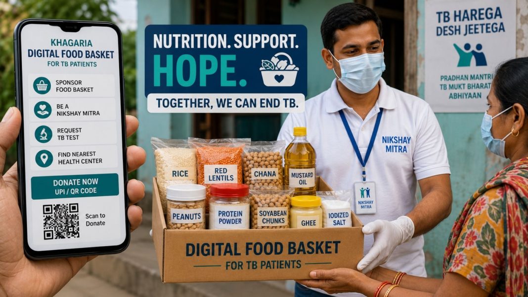 Bihar Digital Food Basket: In a significant advancement for healthcare access and community support, Khagaria district in Bihar has developed India's first digital food basket platform designed to deliver essential nutrition directly to Tuberculosis (TB) patients.
