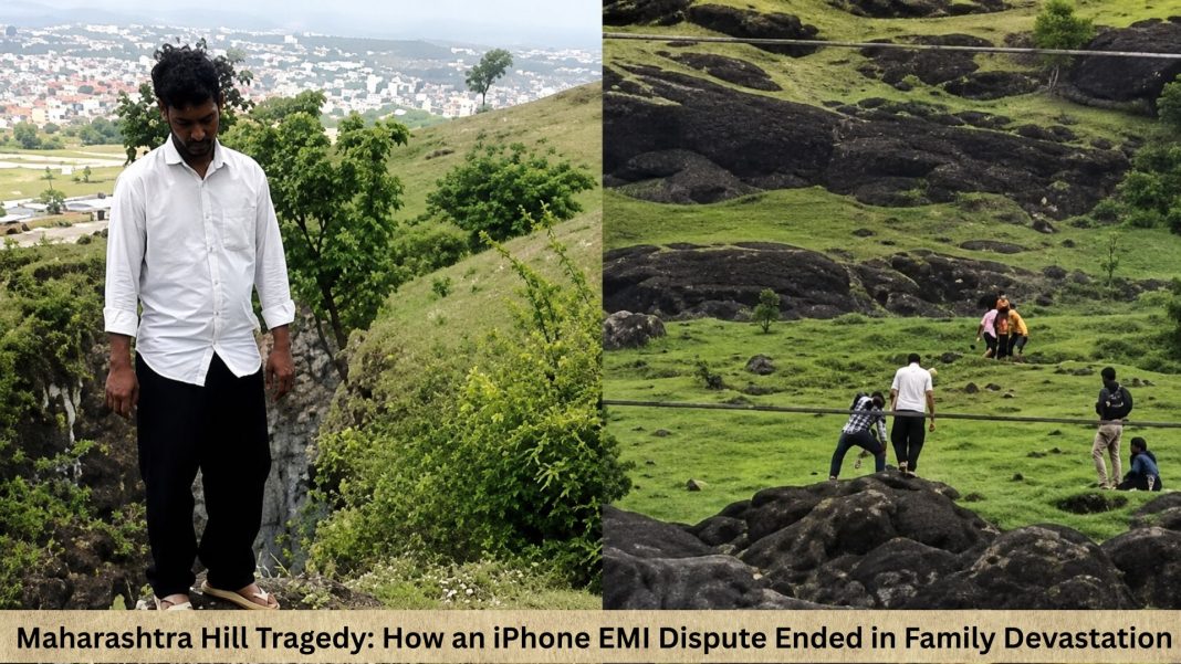 Maharashtra Hill Tragedy: According to media reports, a tragic incident unfolded in Chhatrapati Sambhajinagar, Maharashtra, where a family of three lost their lives following an argument over phone installment payments.
