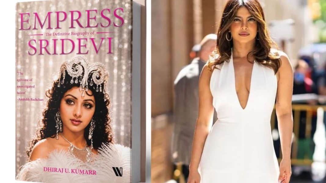 Priyanka Chopra Unveils Sridevi Biography: On August 13, global star Priyanka Chopra Jonas paid a moving tribute to Indian cinema's first female superstar, the late Sridevi, on her birth anniversary.